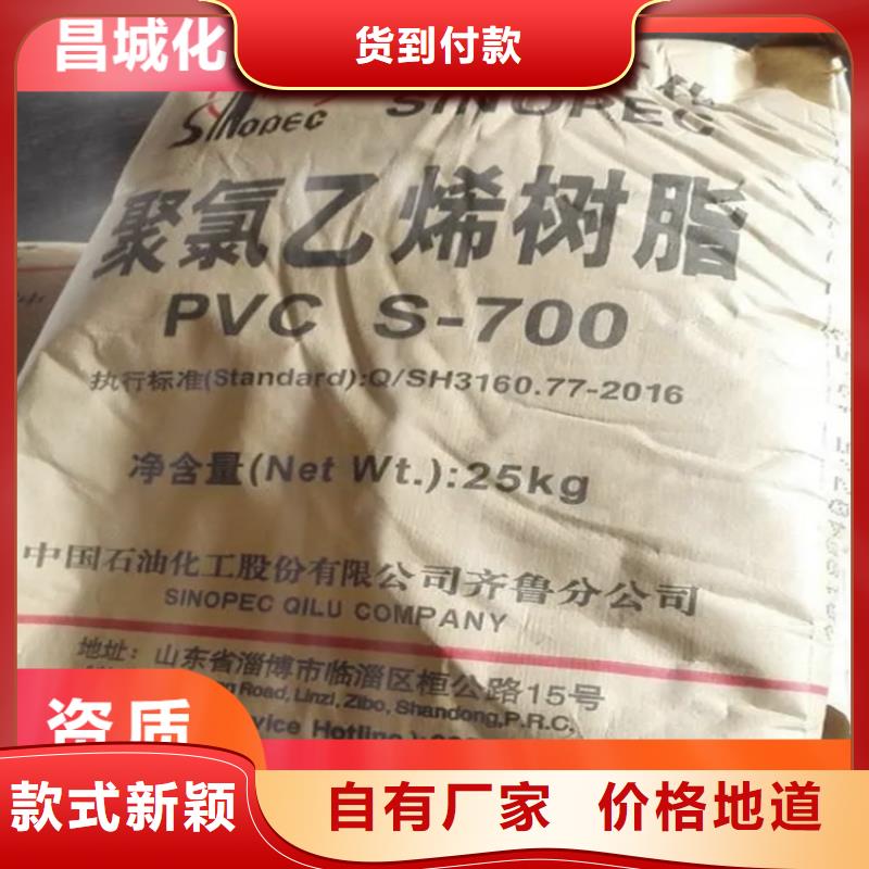 回收固化剂多种规格可选