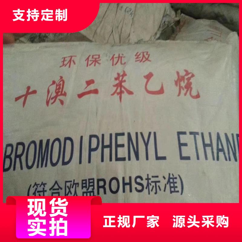 回收固化剂钯炭催化剂回收随到随提