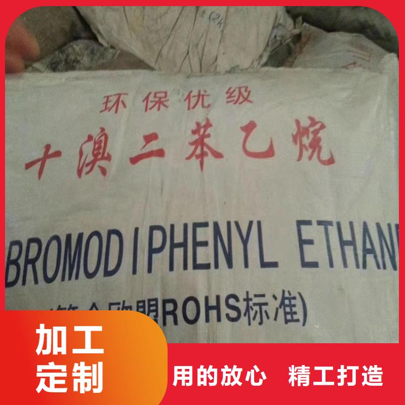 回收固化剂源头厂商