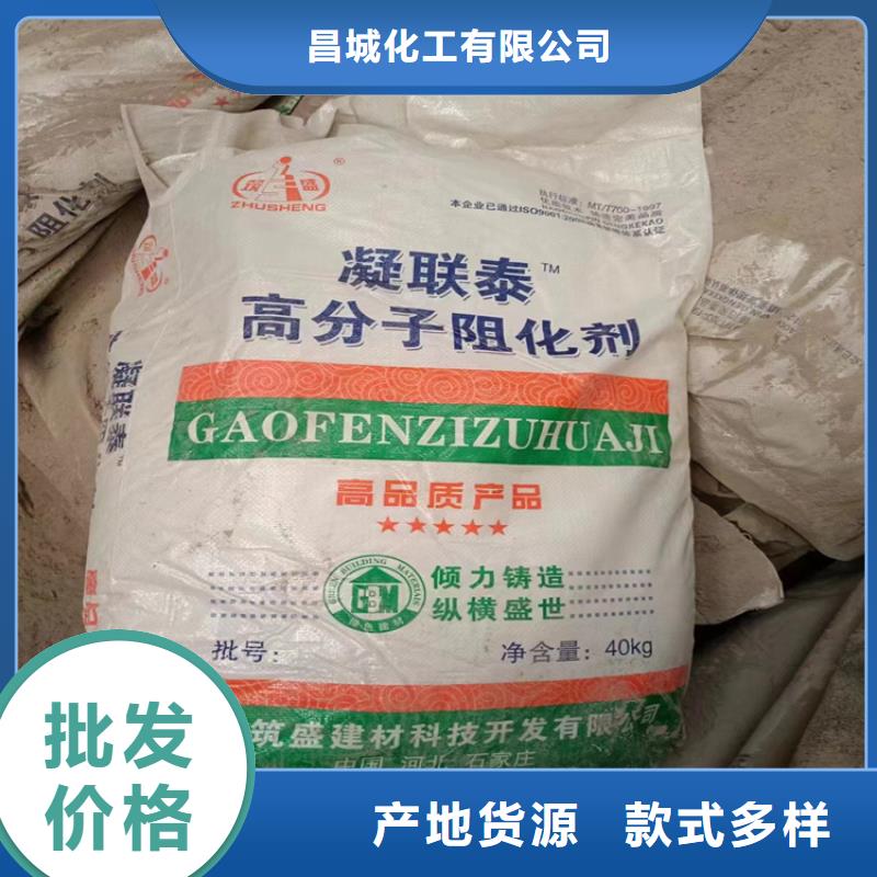 常山回收氢氧化钾为您服务