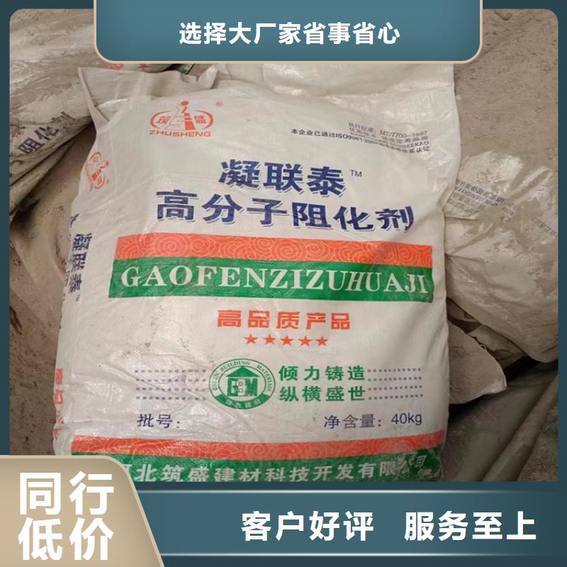 回收固化剂钯炭催化剂回收随到随提