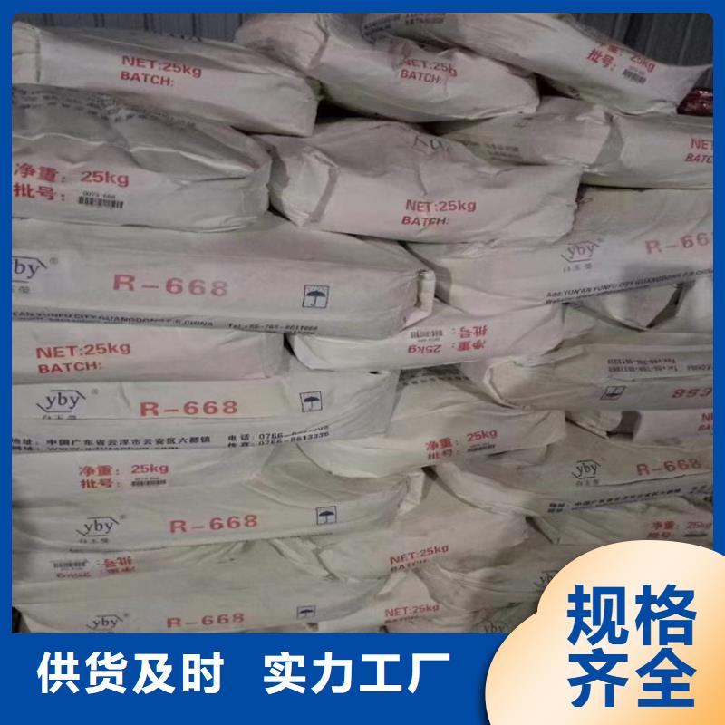 回收石蜡,回收硫酸铜价格透明