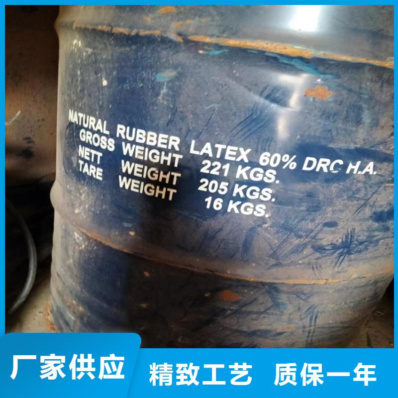 回收石蜡有口皆碑