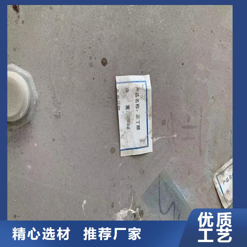 回收石蜡源头厂家直销
