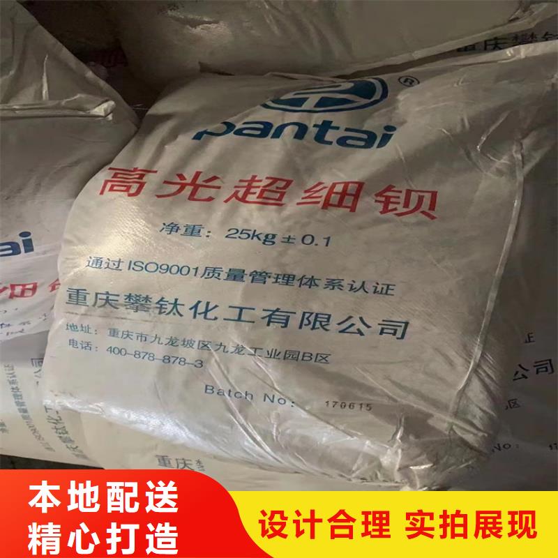 回收石蜡价格实在