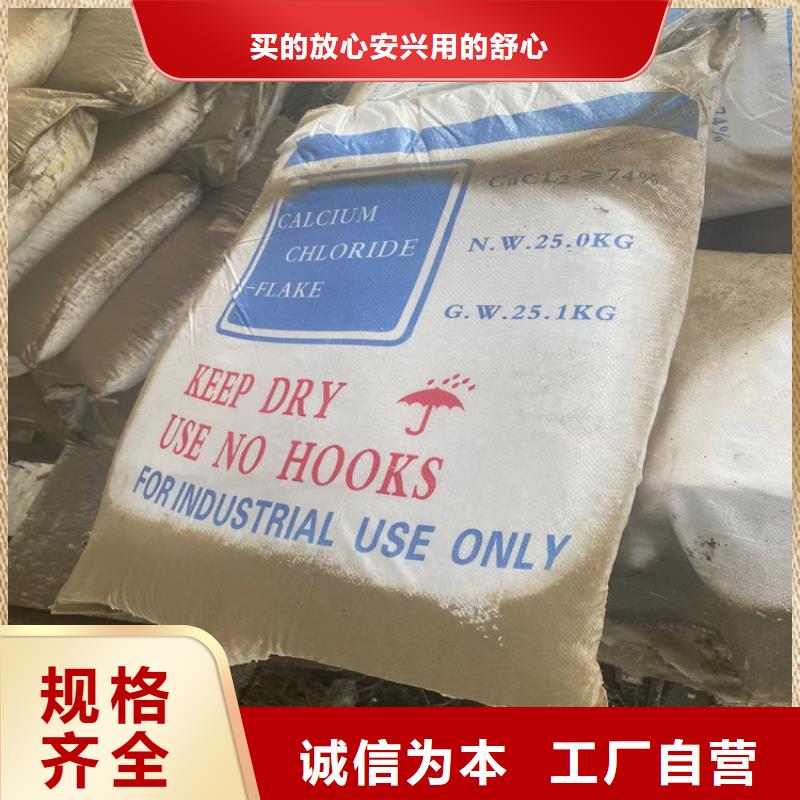 肇州县回收华润木器漆上门回收