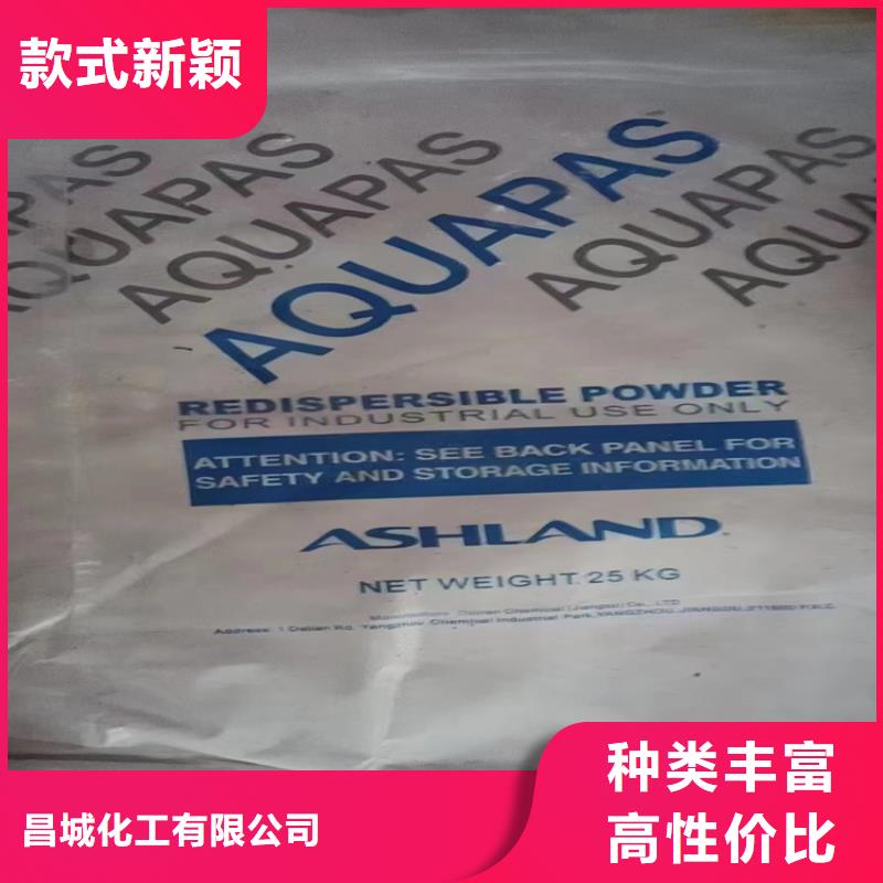 巴青县收购全精炼石蜡