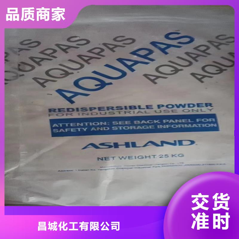 纳溪回收片碱实体厂家