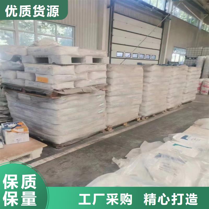 【回收石蜡】静电粉末涂料回收质检合格发货