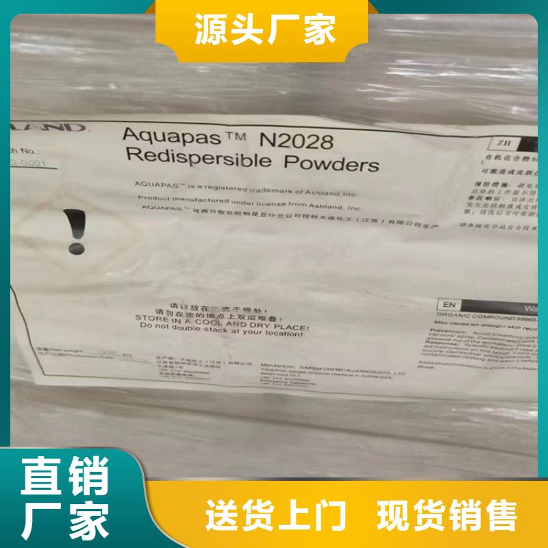 回收石蜡【回收硬脂酸】实力厂家
