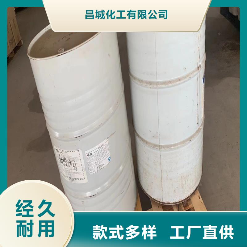 尚志回收硝酸钾实力雄厚