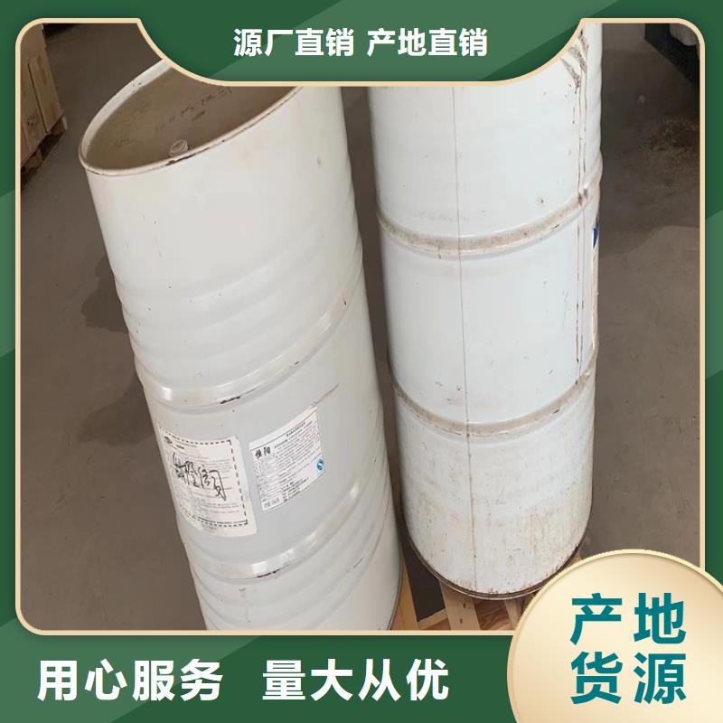 双流县收购铸造蜡