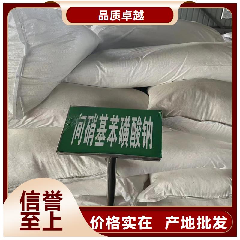 【回收石蜡回收氢氧化锂实拍展现】
