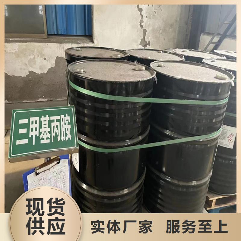 回收石蜡【聚醚回收】厂家直销供货稳定