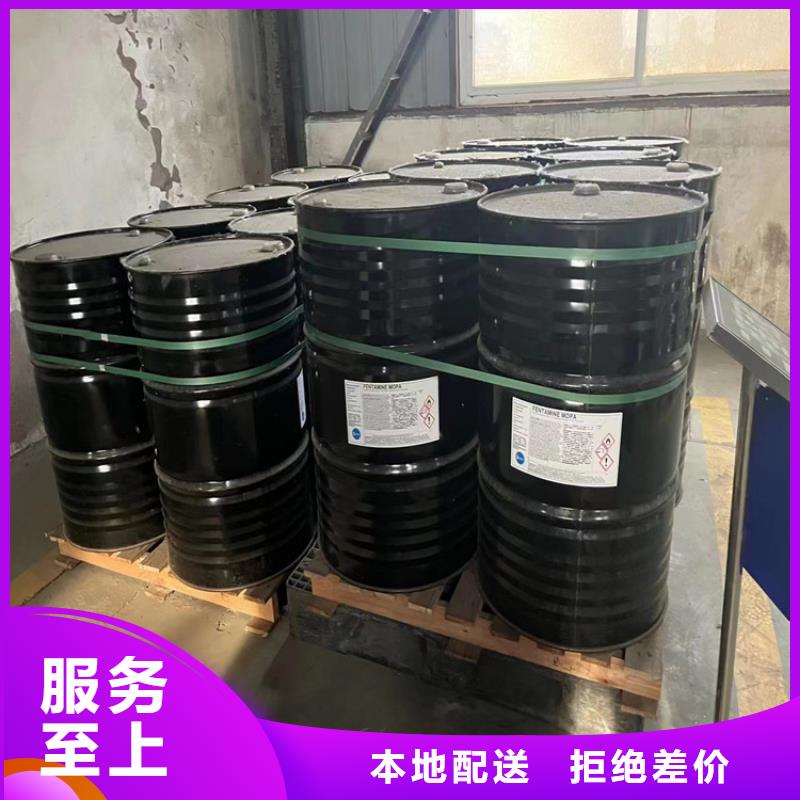 汉源县回收蜡高价收购
