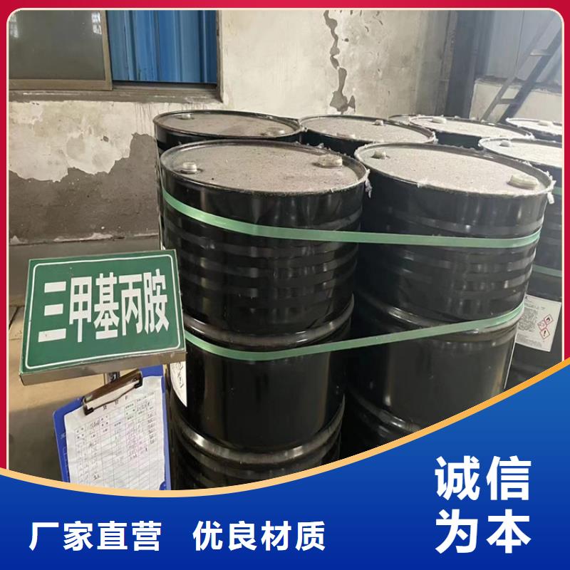 狮子山回收氢氧化钠高价回收