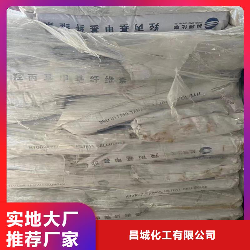 回收氢氧化钠厂家