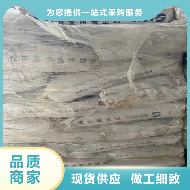 回收石蜡_回收溶剂产地货源