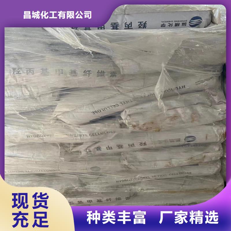 定州市收购铸造蜡