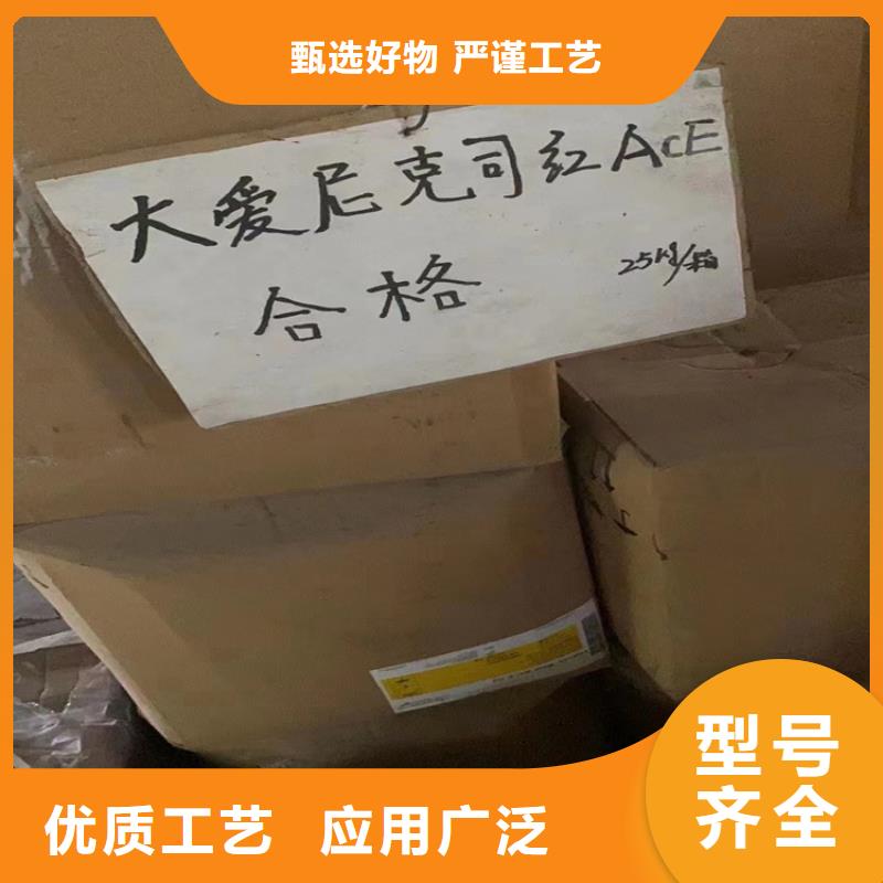 临湘县回收半精炼石蜡上门回收