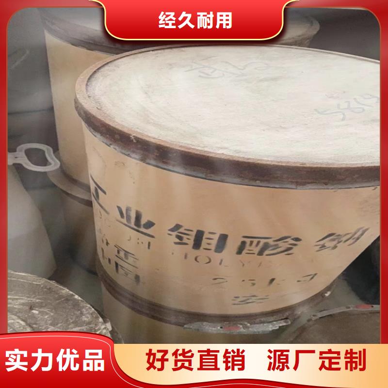 回收石蜡源厂定制