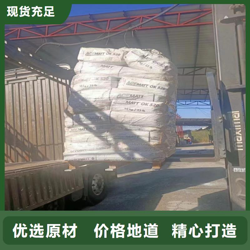 大宁县回收氟碳油漆本地厂家