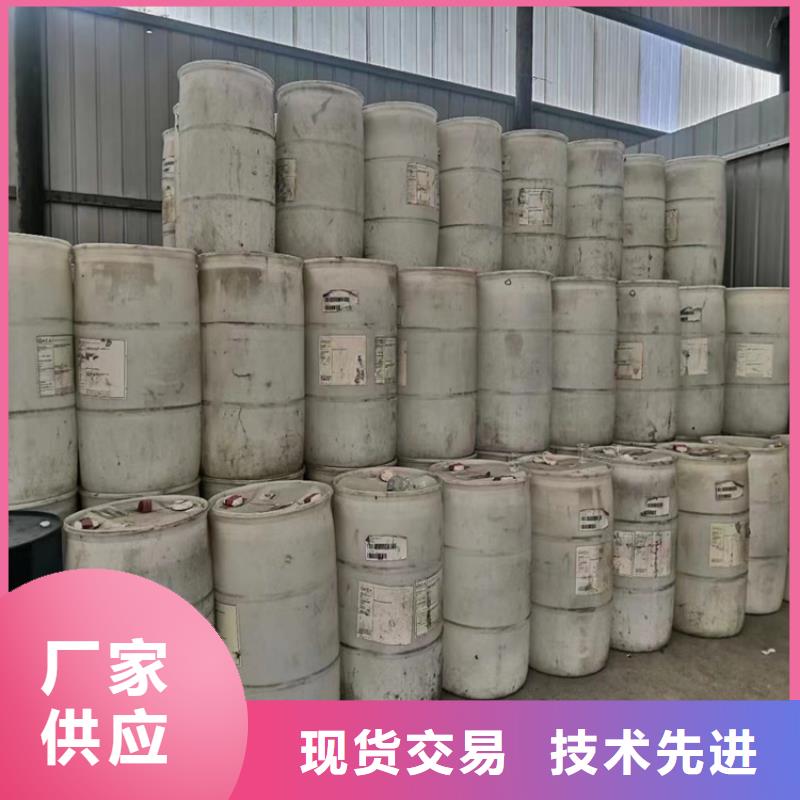 回收石蜡,【回收二茂铁】好品质经得住考验