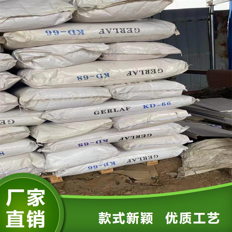 汉源县回收蜡高价收购