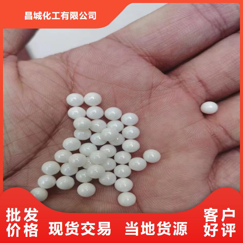 【回收石蜡】二手银浆匠心打造