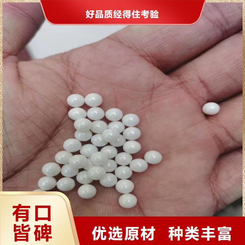 【回收石蜡】,收购电池原料产地工厂