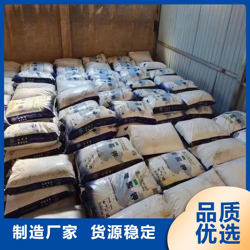 回收铸造蜡