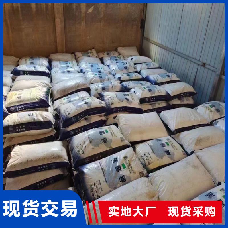 回收58号全精炼石蜡本地上门