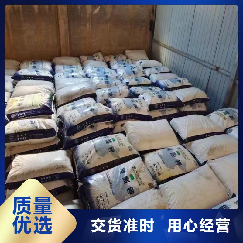 【回收石蜡】回收固化剂好厂家有担当