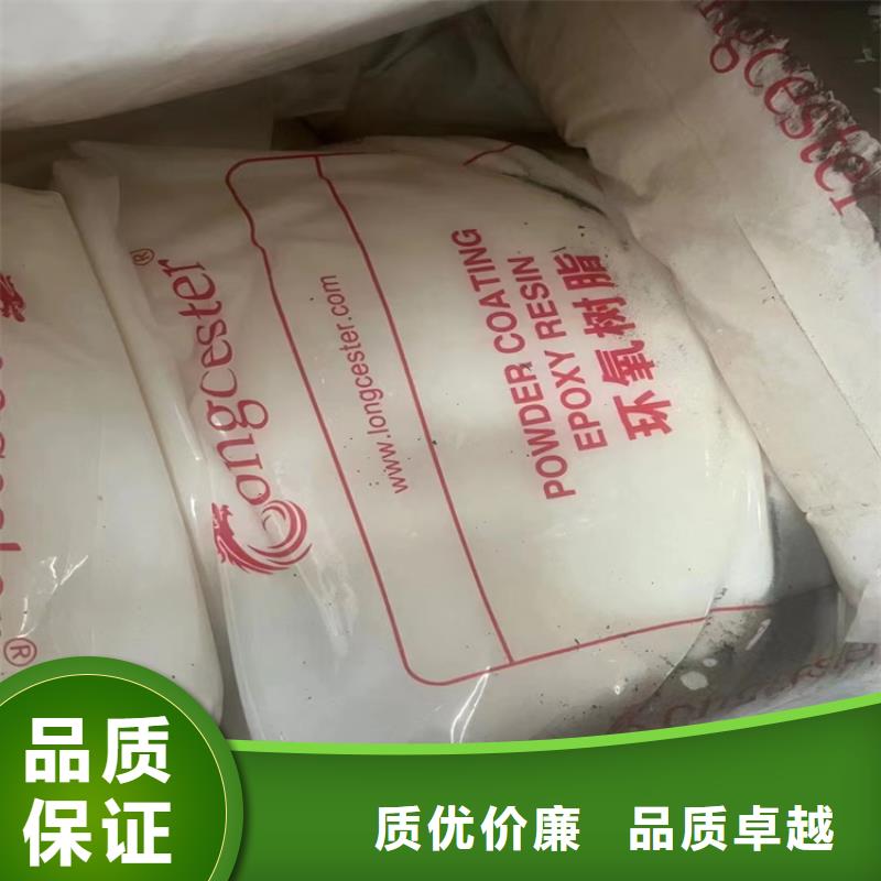 回收石蜡源厂定制