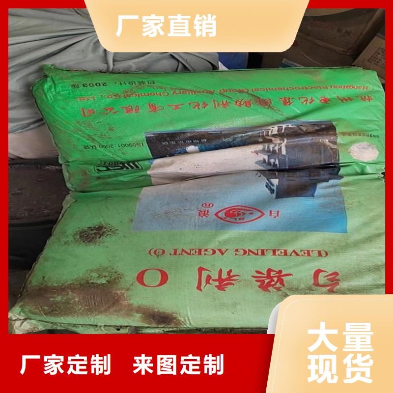 钢城区回收富马酸上门回收
