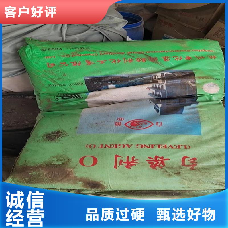 回收石蜡_回收溶剂产地货源