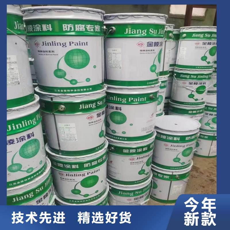 回收石蜡上门收购