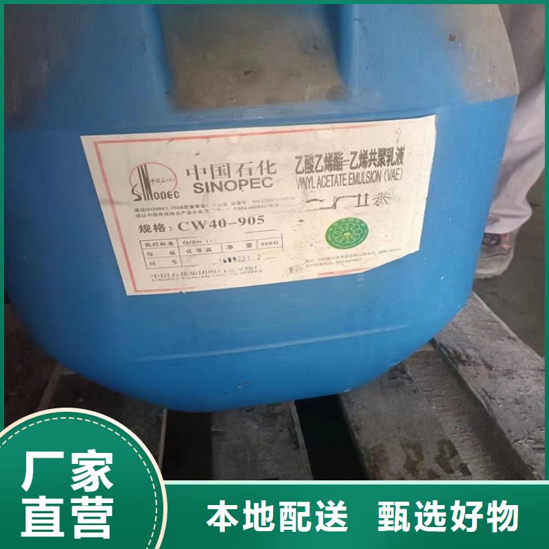 回收氢氧化钠厂家