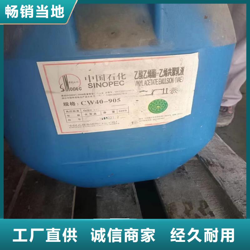 阳春市收购用过的蜡