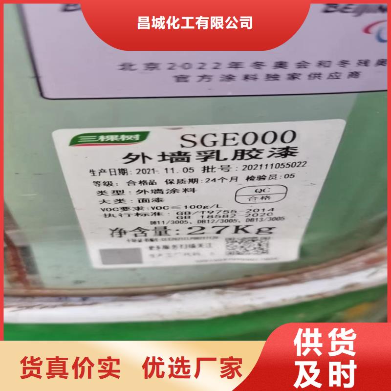 回收石蜡二手银浆用品质说话