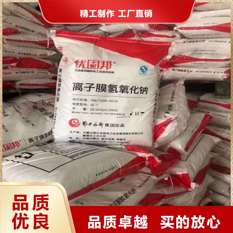 回收石蜡【聚醚回收】厂家直销供货稳定