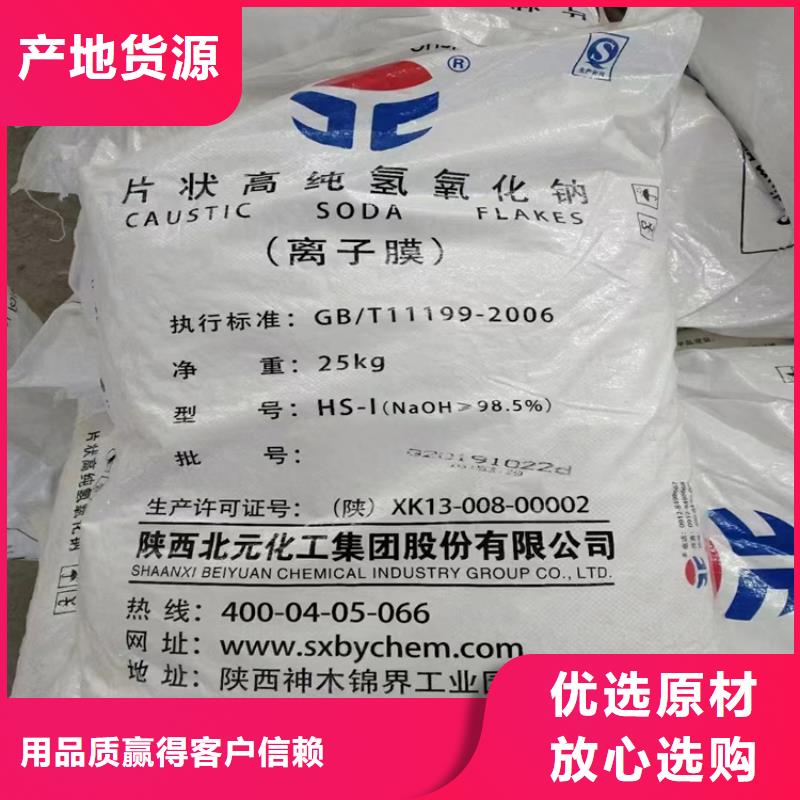 回收微蜡粉高价收购