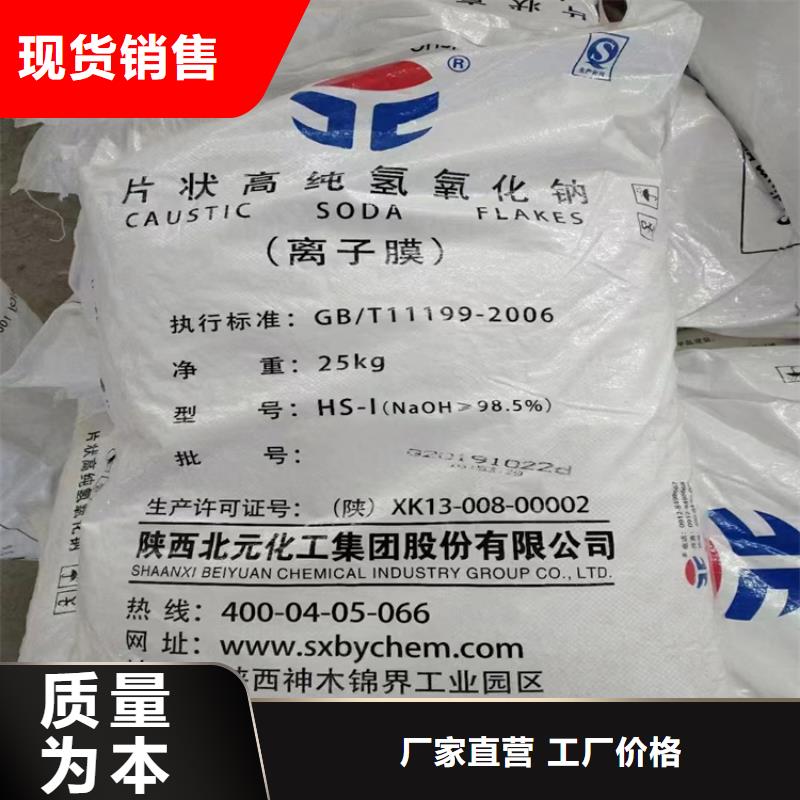 回收石蜡支持批发零售