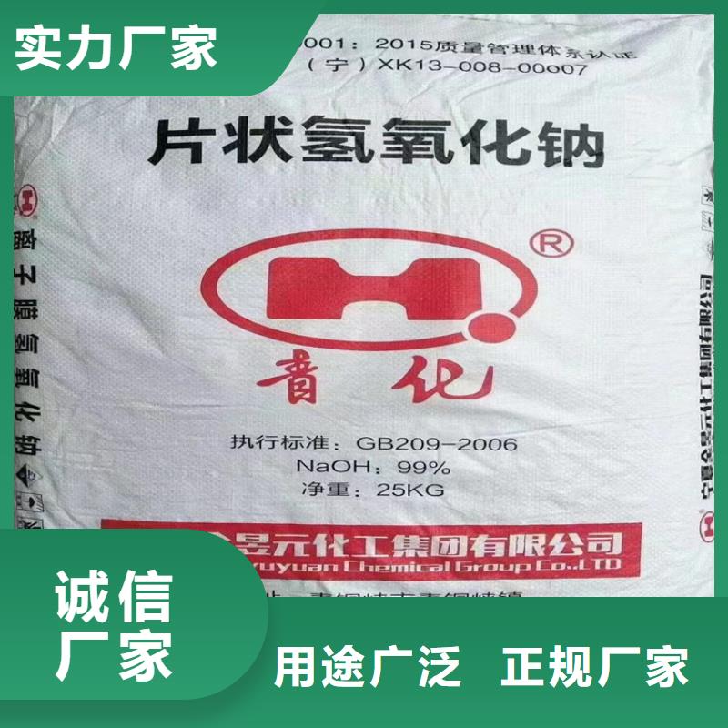 辰溪回收硝酸钾品牌厂家