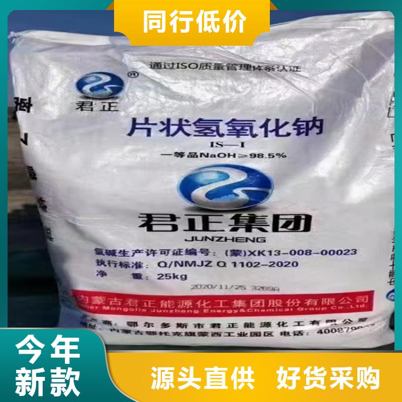 尚志回收硝酸钾实力雄厚