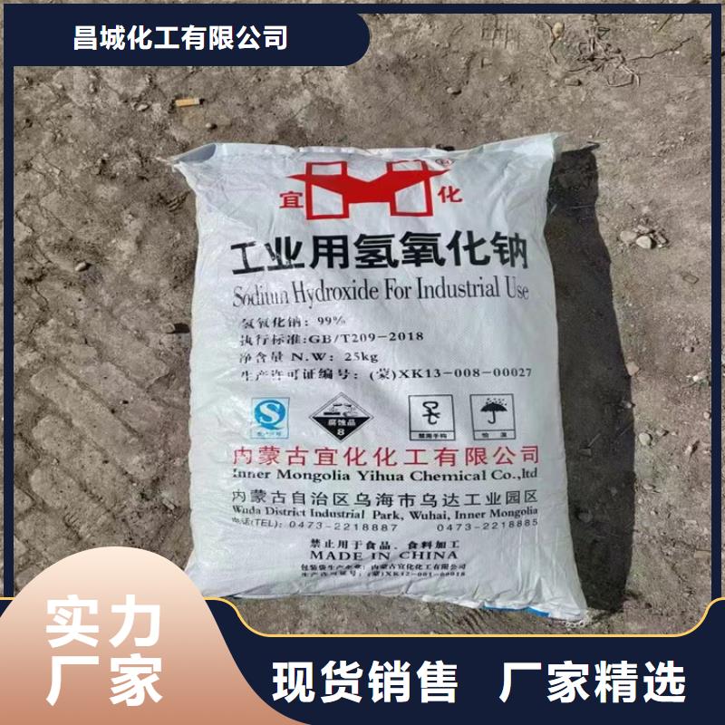 回收丁苯橡胶