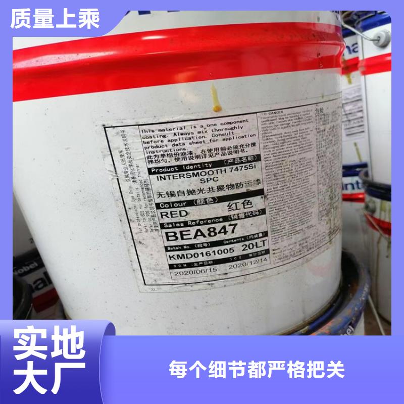 回收石蜡,收购电池原料现货销售