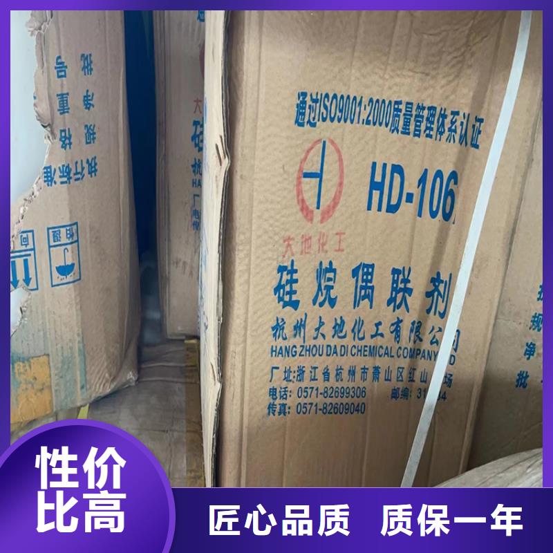安福县回收氟碳油漆诚信为先
