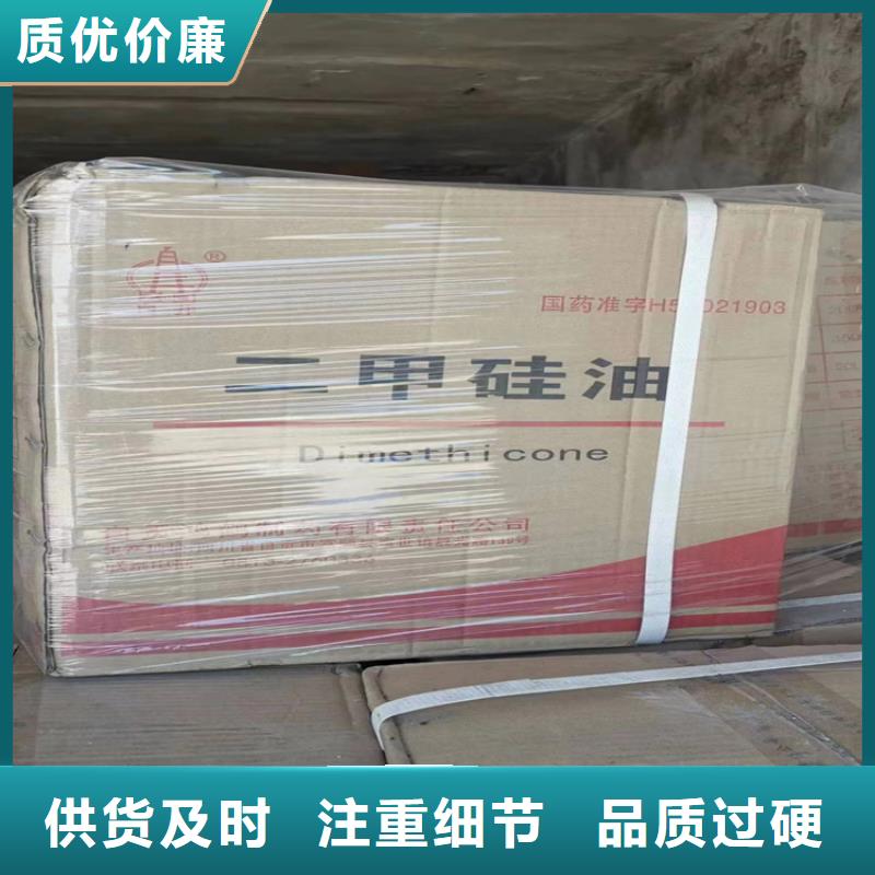 荣县回收片碱实体厂家