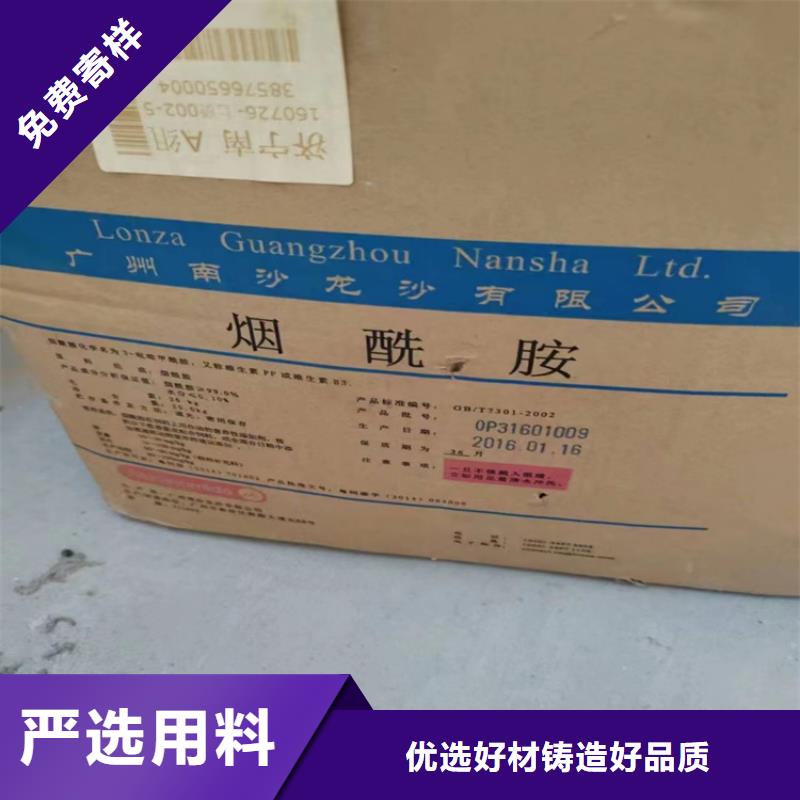 【回收石蜡-回收溶剂发货及时】